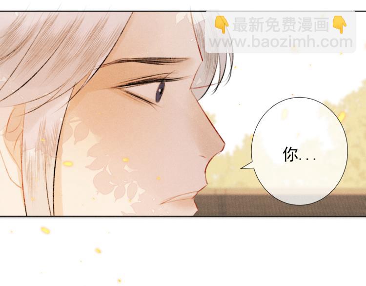 第二十三话   唯一的条件(1/2)-第23话