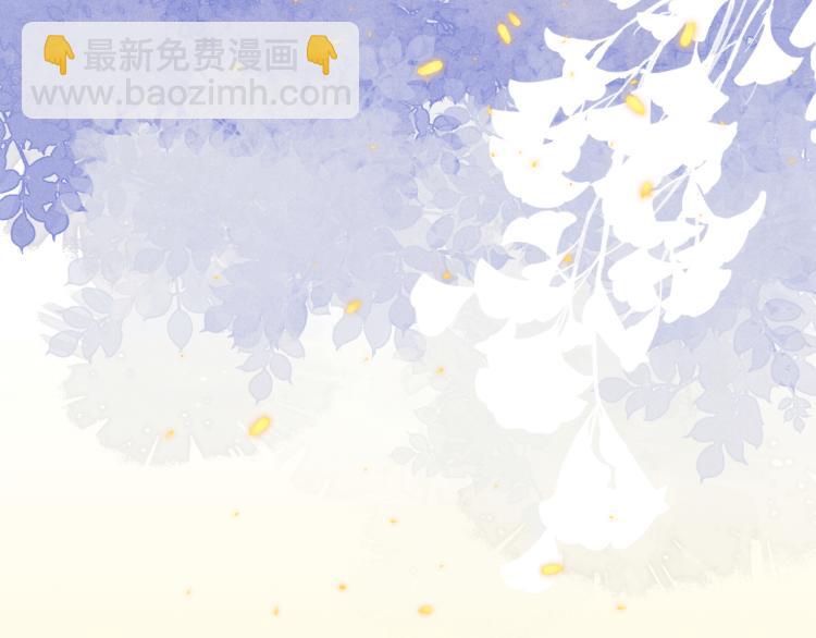 第二十三话   唯一的条件(1/2)-第23话