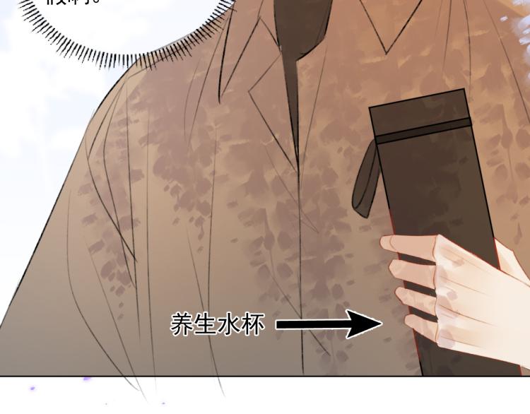 第二十三话   唯一的条件(1/2)-第23话