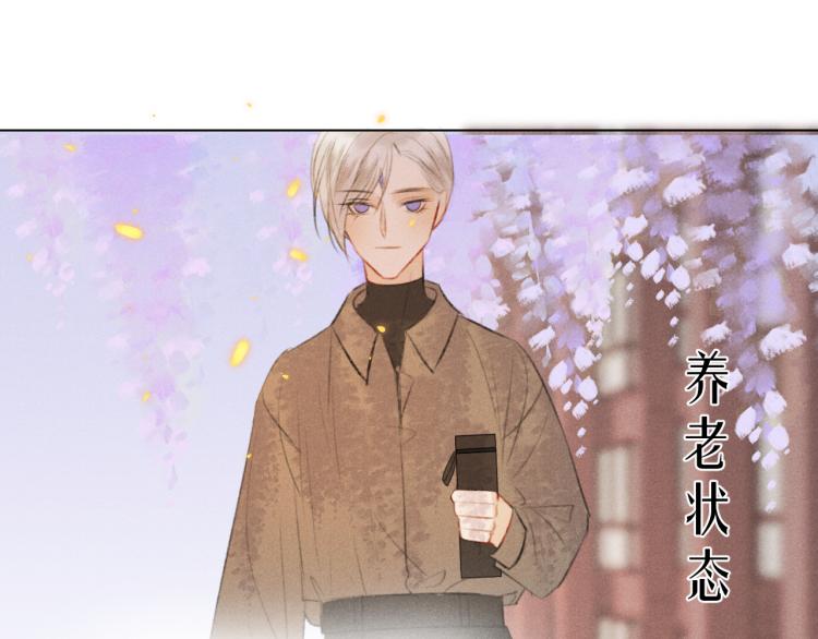 第二十三话   唯一的条件(1/2)-第23话