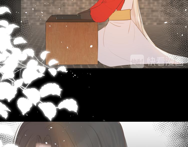 第7话 我一定带你回来(1/2)-第7话