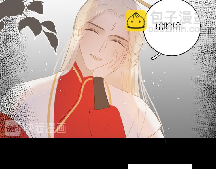 第7话 我一定带你回来(1/2)-第7话