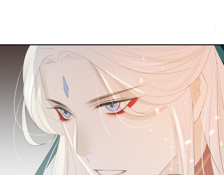 第9话 星魂宗旧事(1/2)-第9话