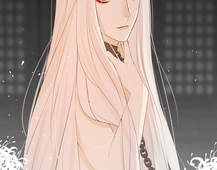 第9话 星魂宗旧事(1/2)-第9话