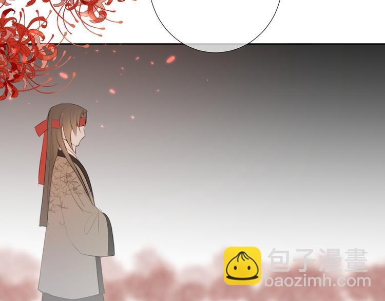 第9话 星魂宗旧事(1/2)-第9话