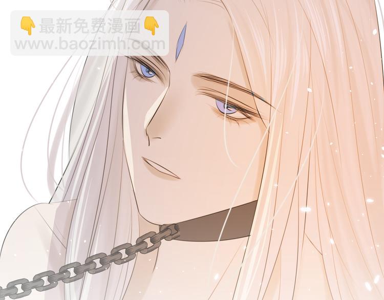 第9话 星魂宗旧事(1/2)-第9话