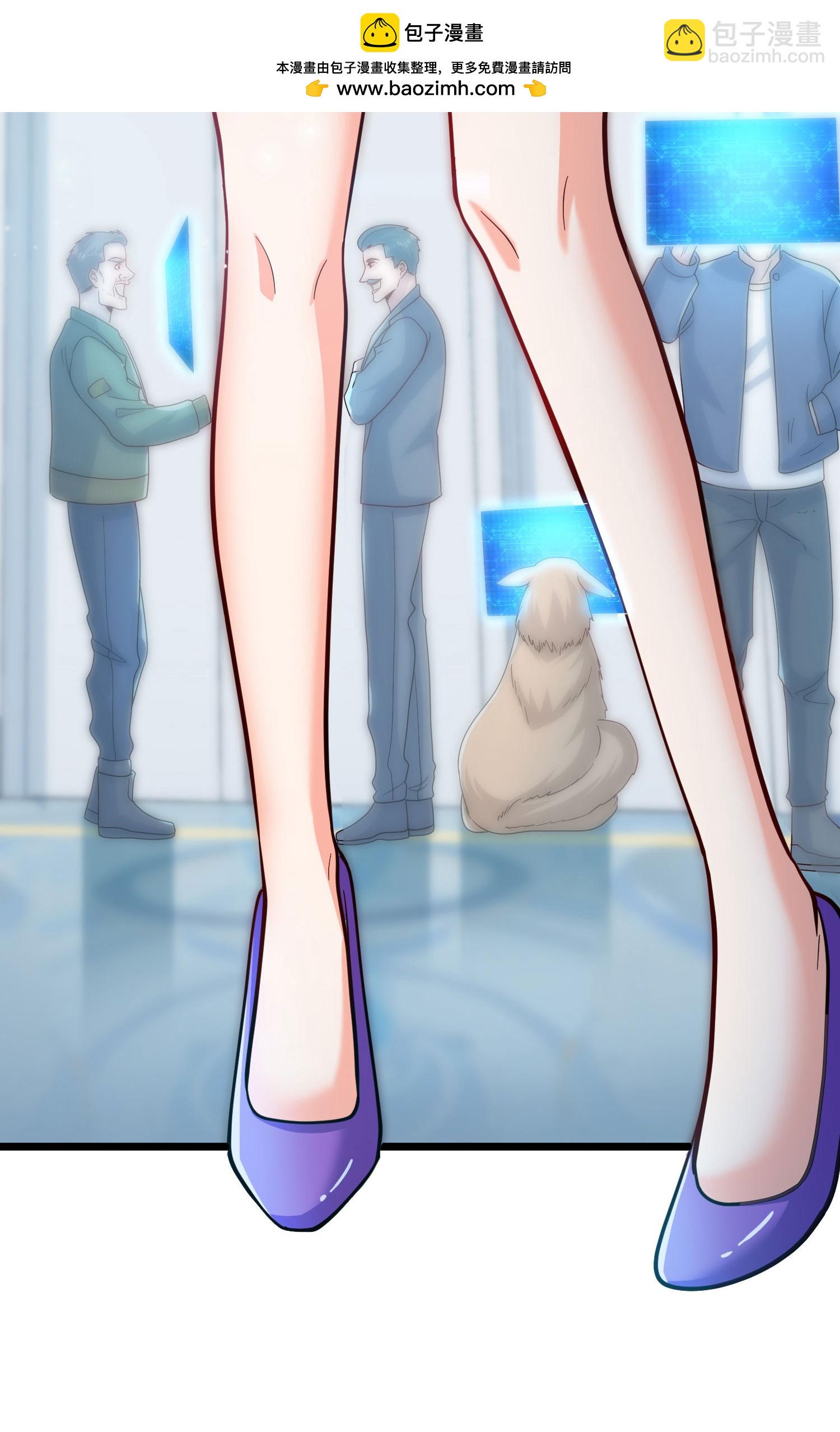 敬请期待-第1话