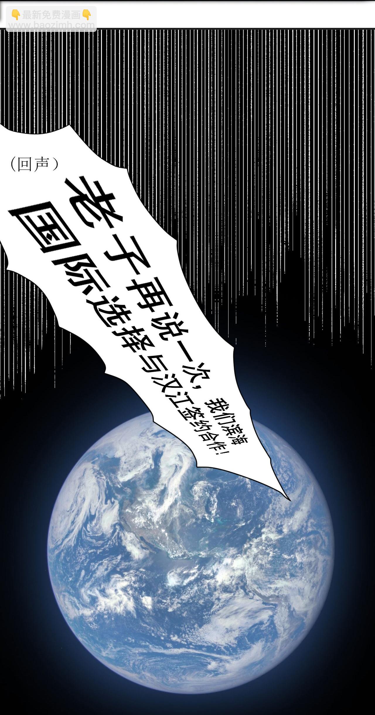 第7话 享受归赵彦，伤痛归陈汉-第11话