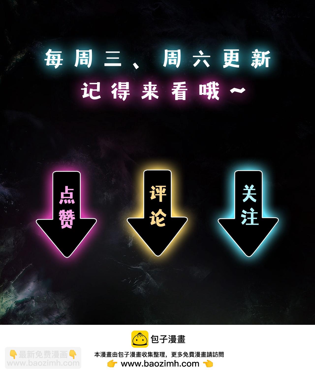 第7话 享受归赵彦，伤痛归陈汉-第11话