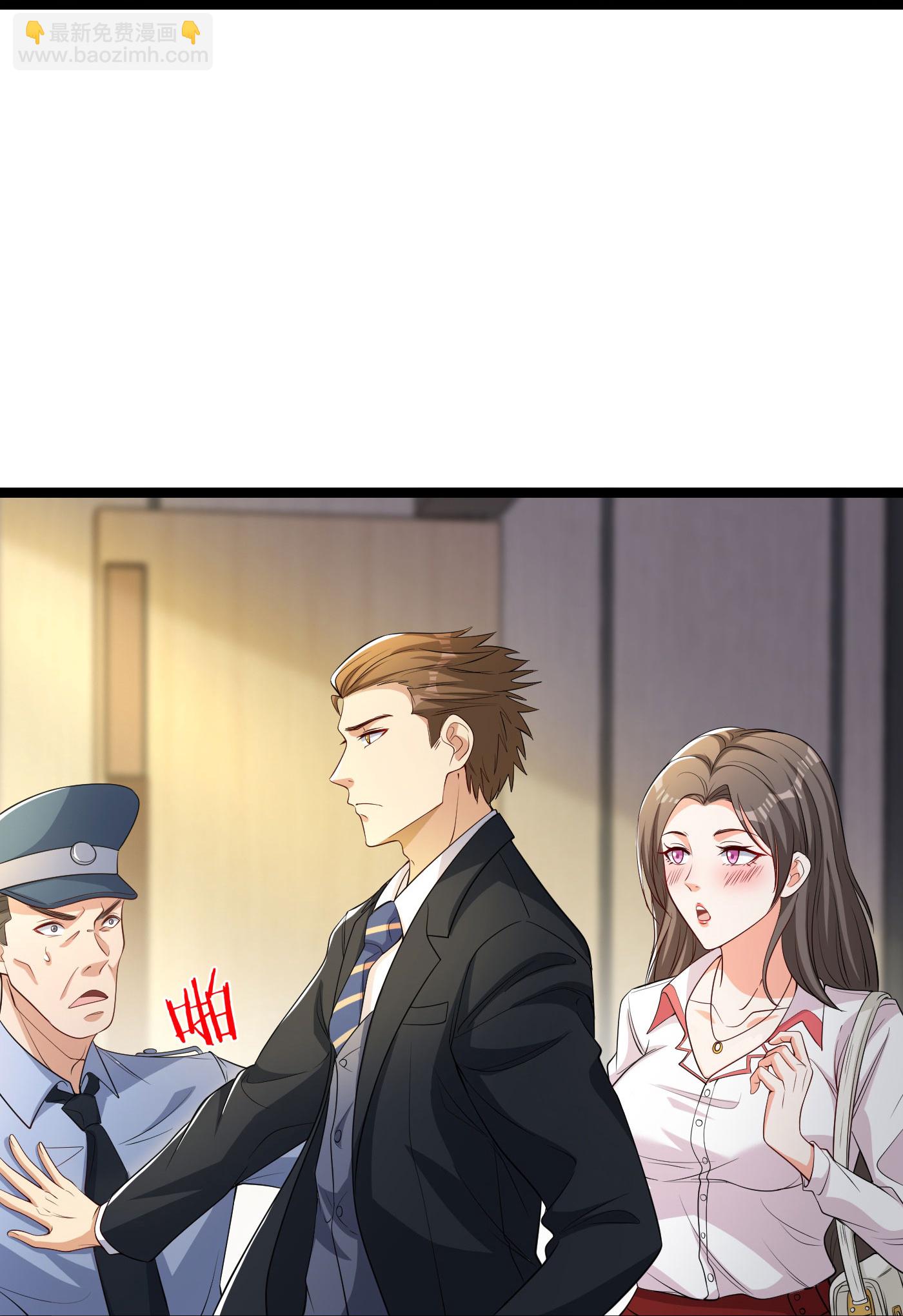 第9话 大舅哥我只能帮你到这了-第13话