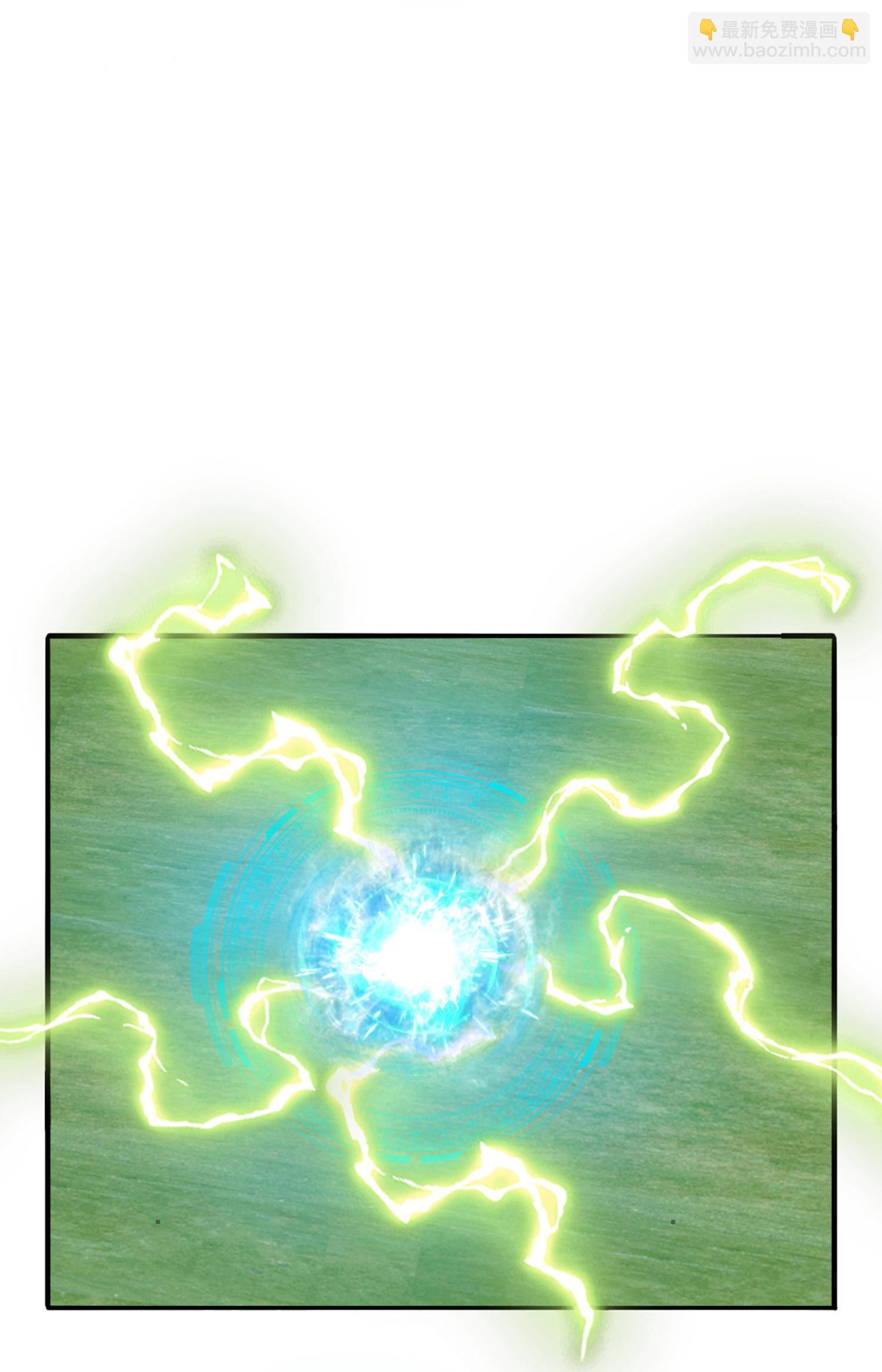 第11话 大型双标现场-第15话