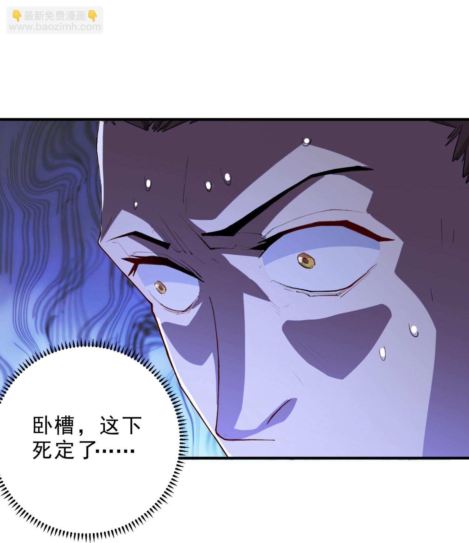 第11话 大型双标现场-第15话