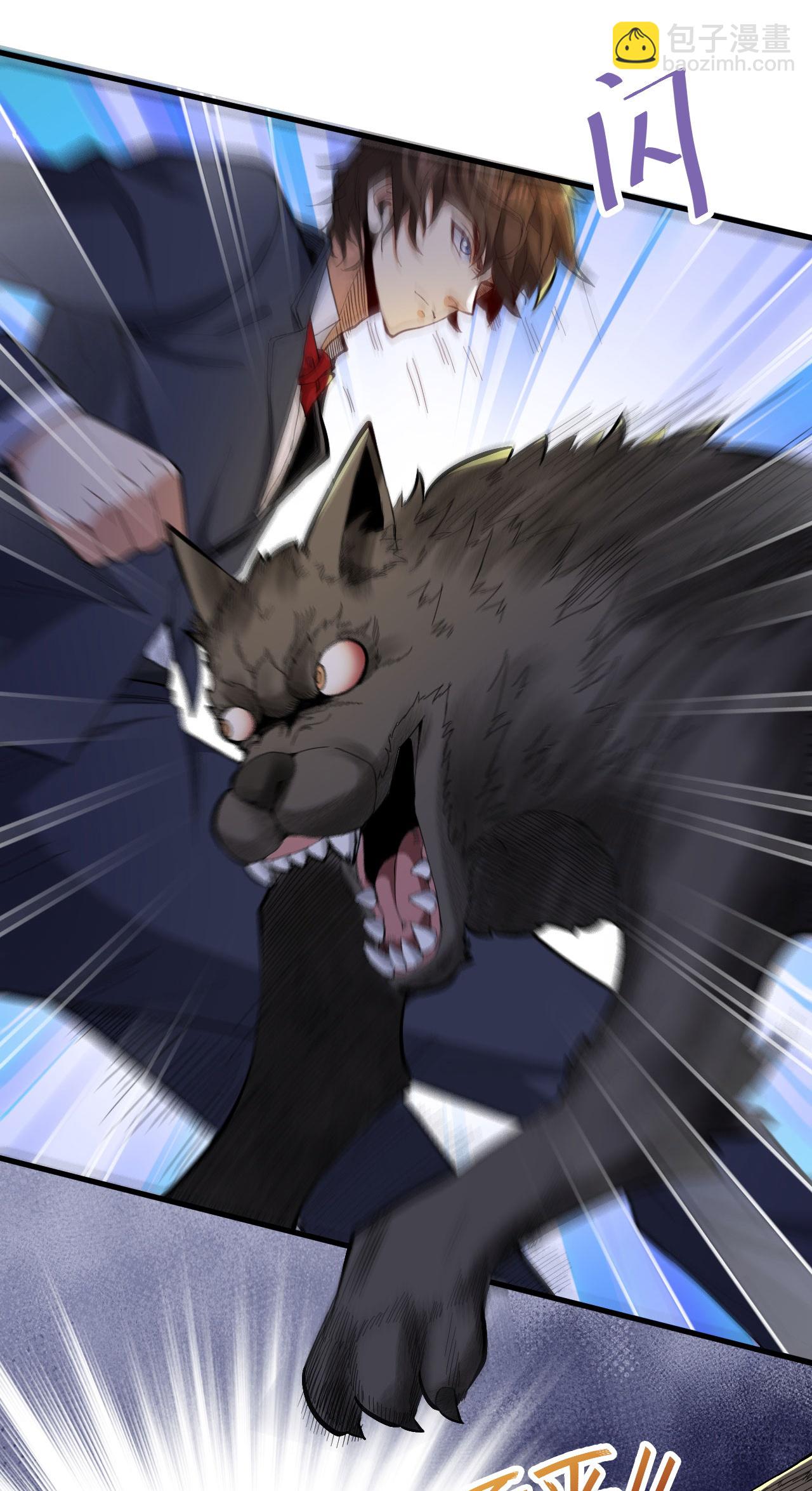 第15话 控制她可容易多了-第19话