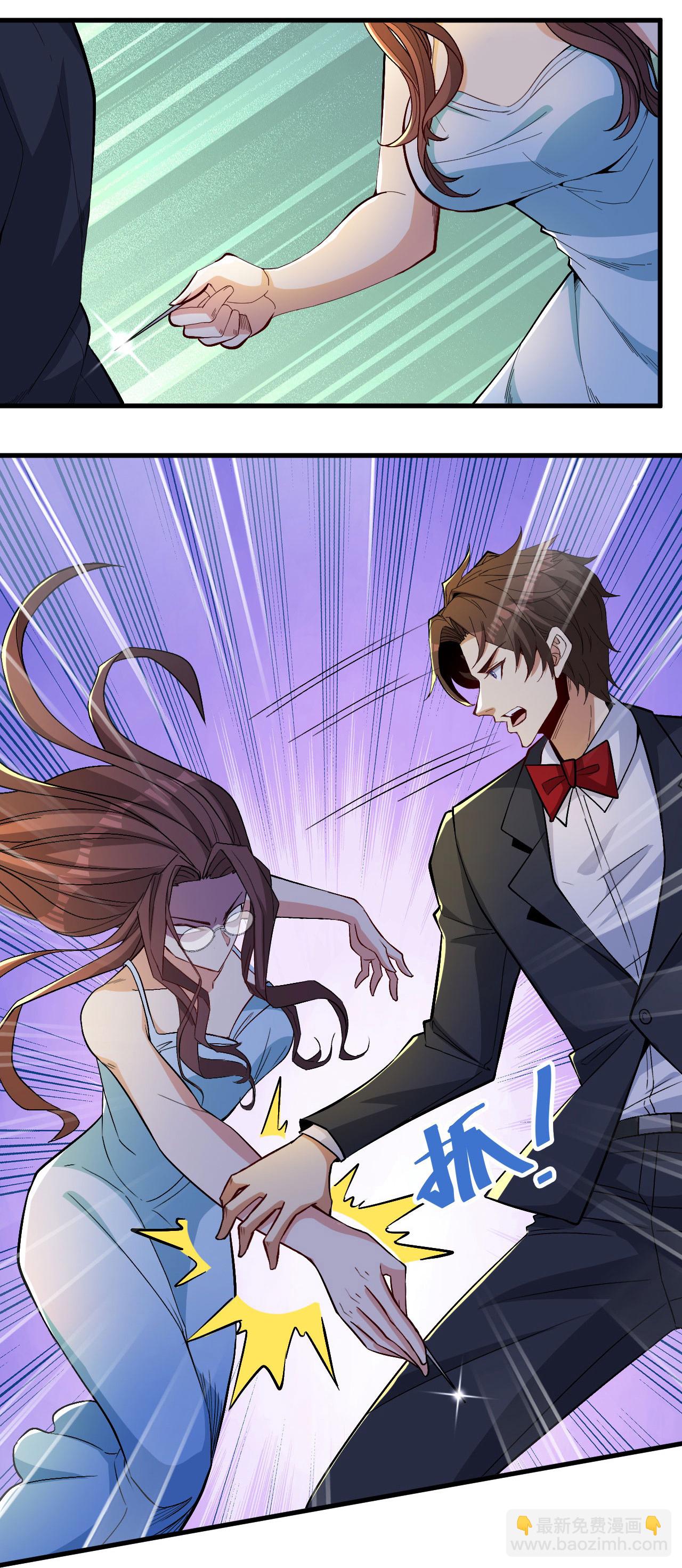 第15话 控制她可容易多了-第19话