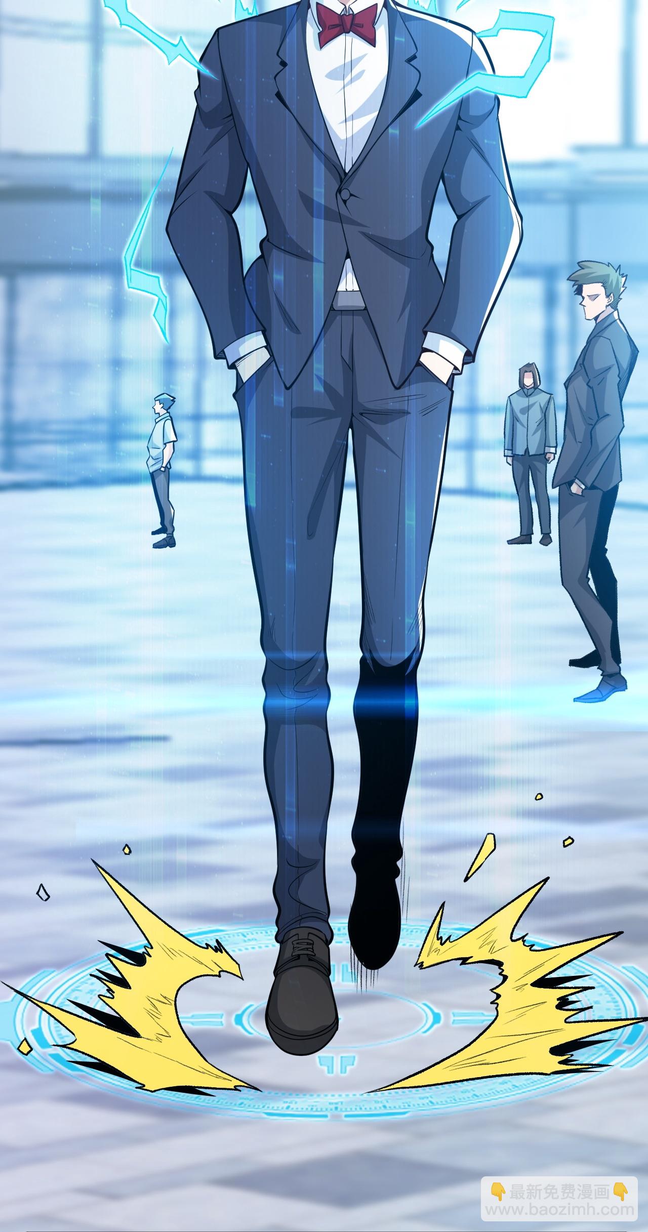 第17话 上限很高-第21话