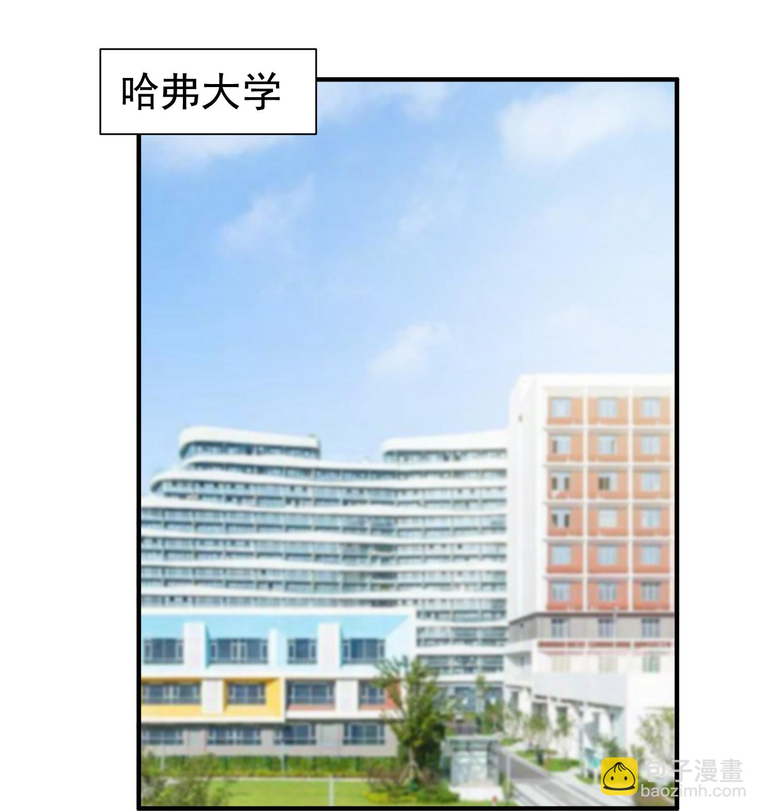 第21话 二十年后，找赵彦！-第25话