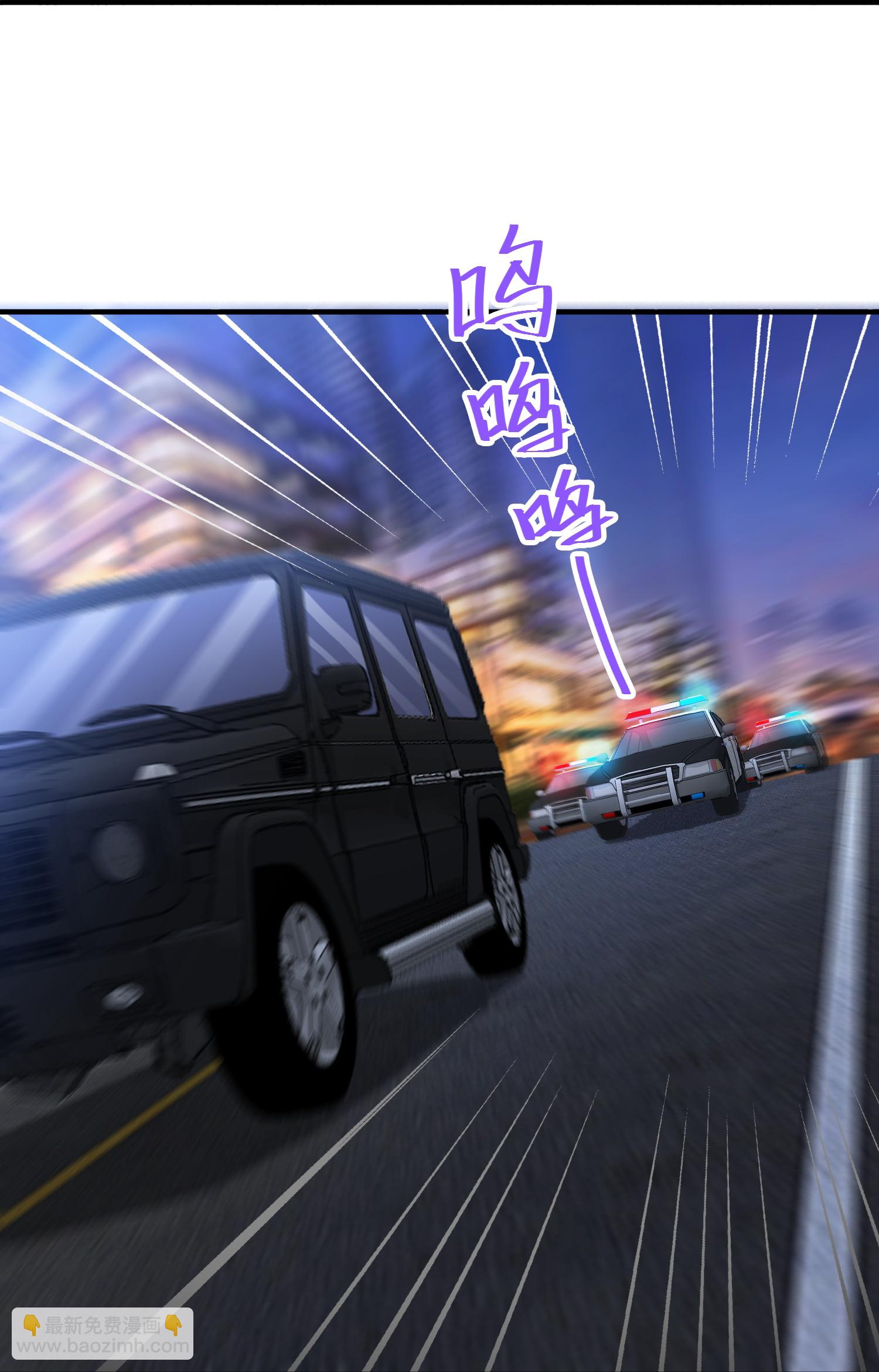 第23话 当然是早就准备好了！-第27话