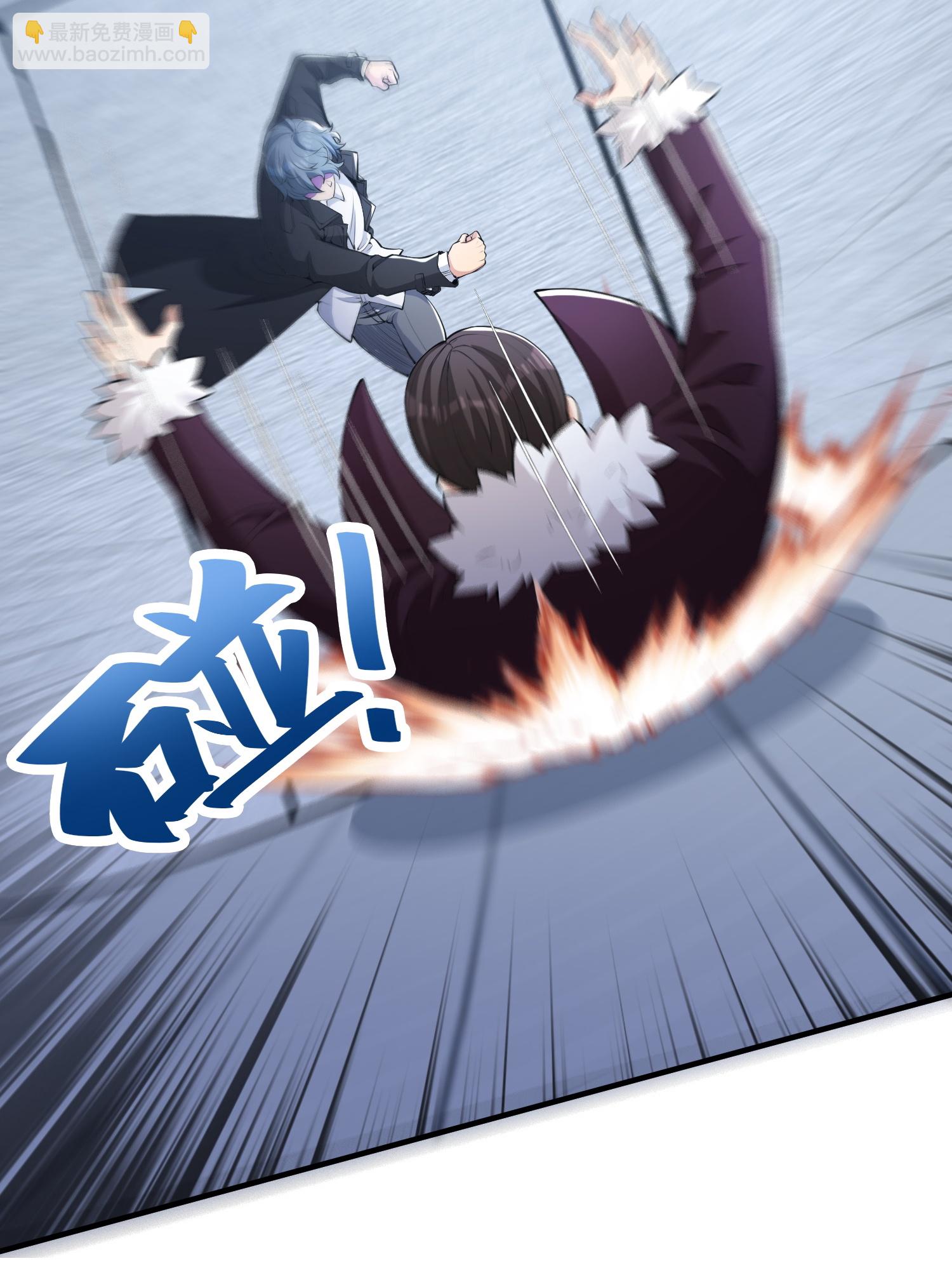 第23话 当然是早就准备好了！-第27话