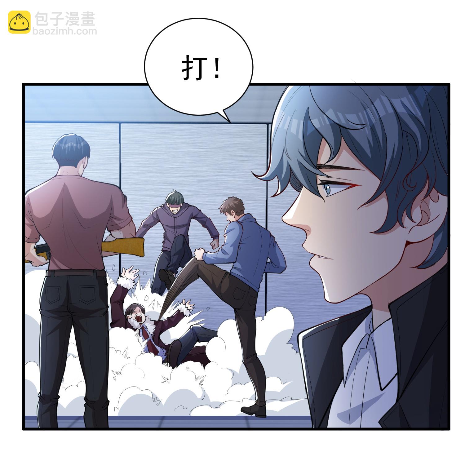 第23话 当然是早就准备好了！-第27话