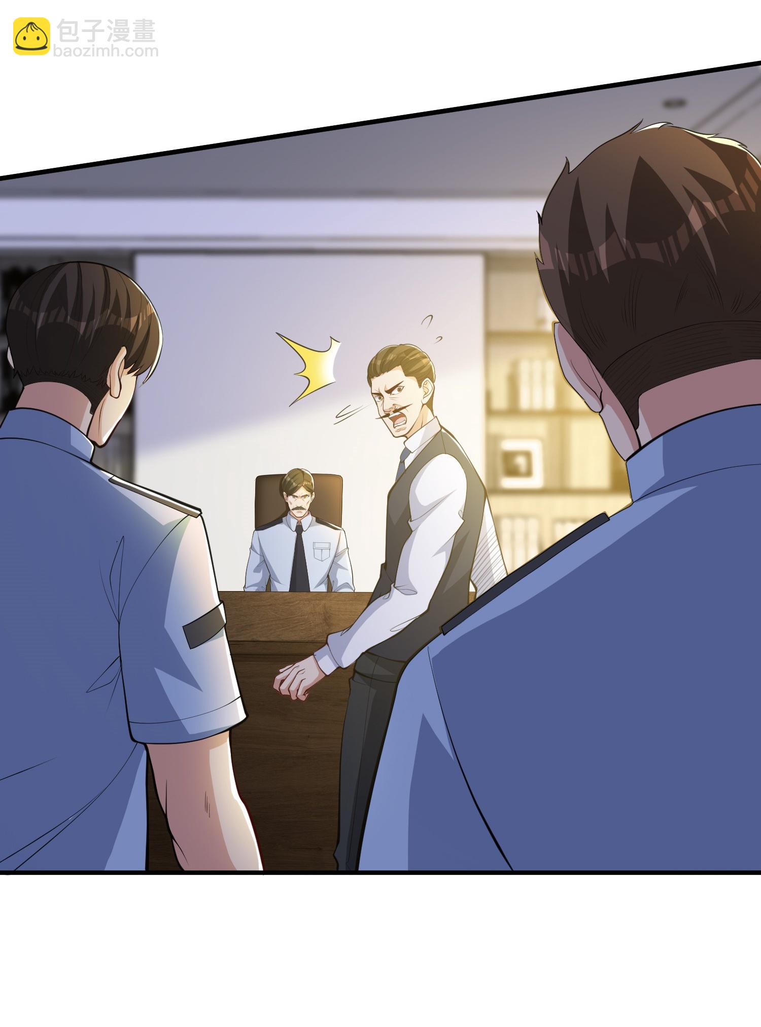 第25话 尘埃落地？新的危机？-第29话