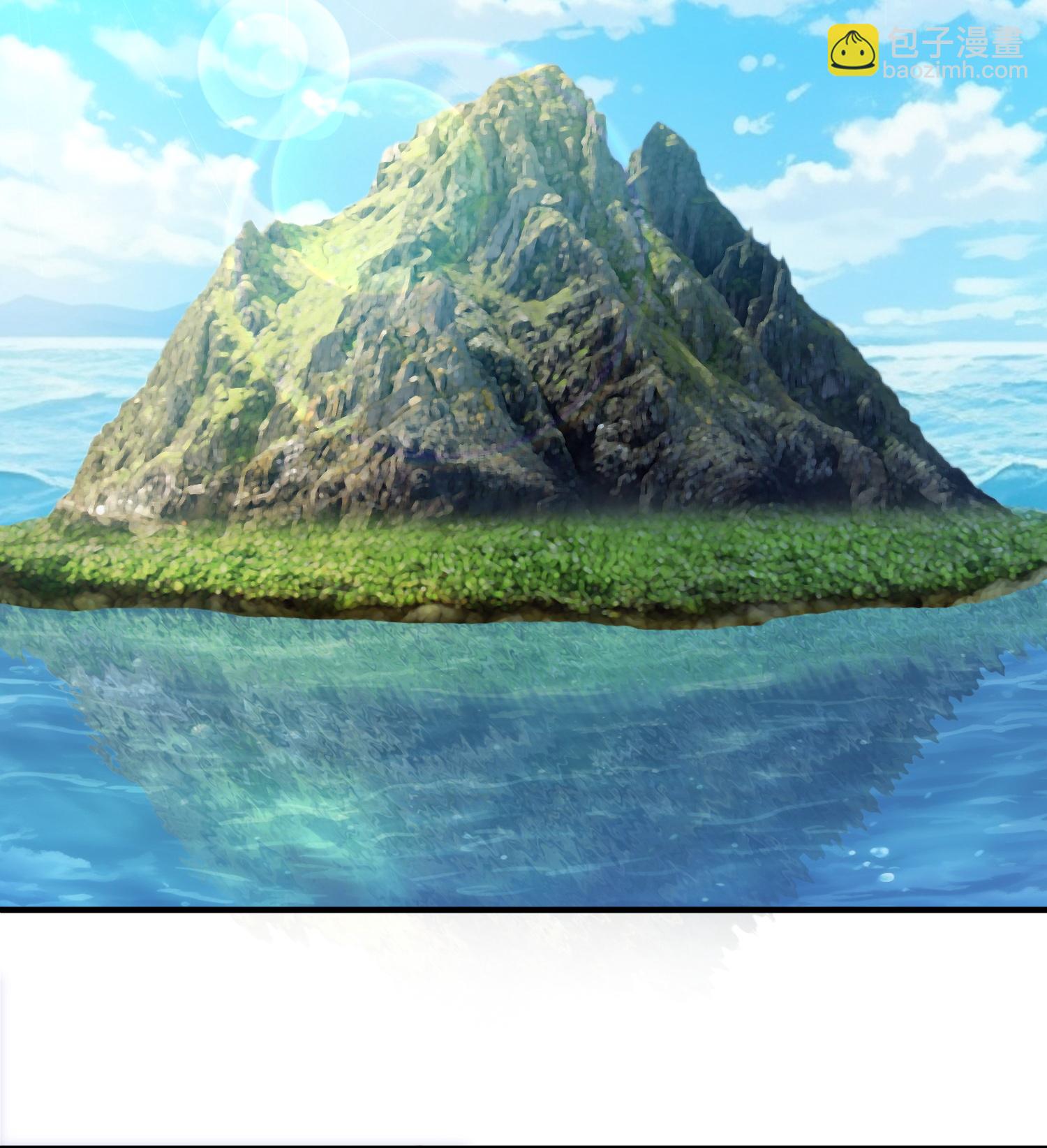 第29话 新赛季，赵彦变女人！-第33话