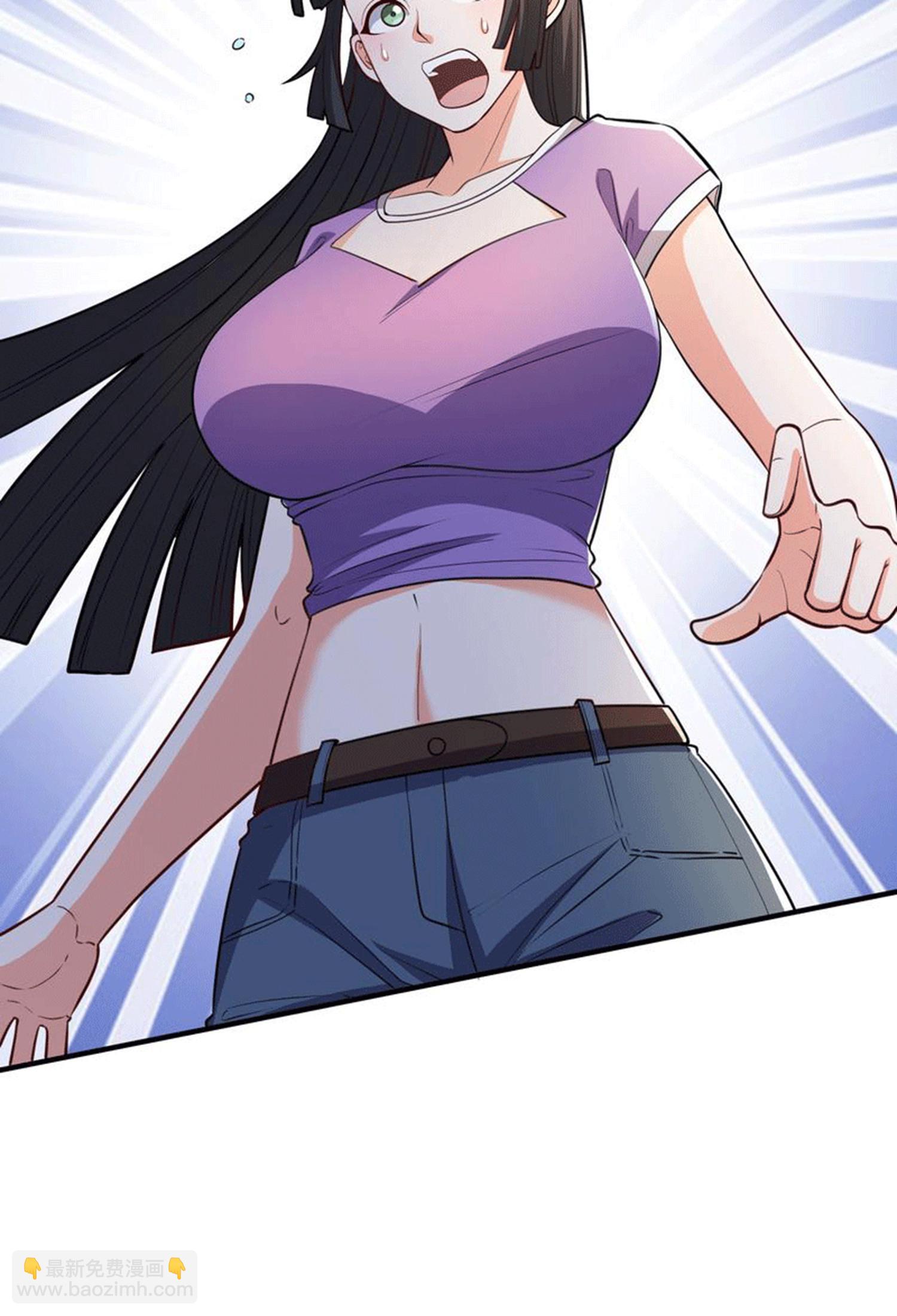 第29话 新赛季，赵彦变女人！-第33话