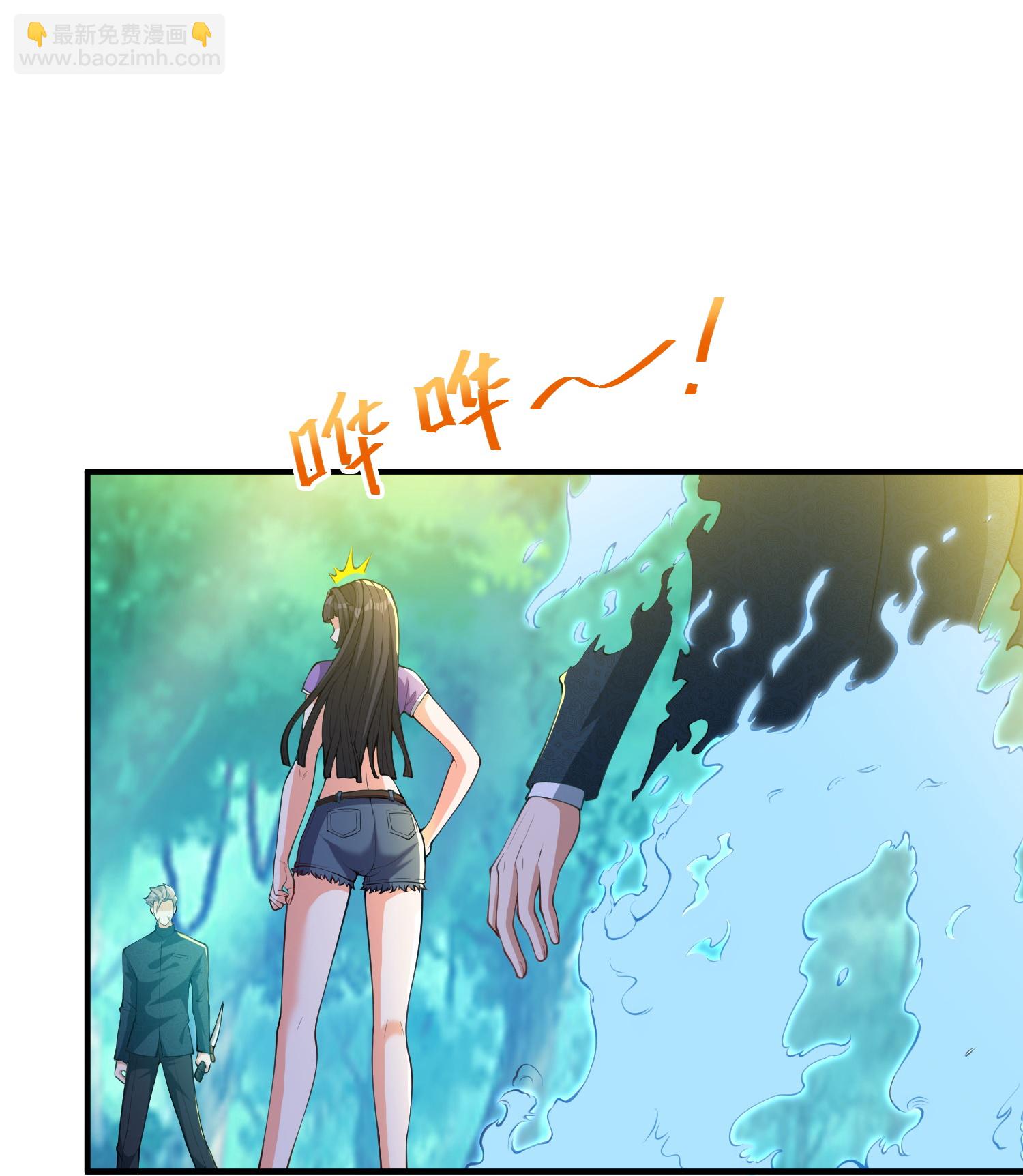 第31话 猜对了,但没奖励！-第35话