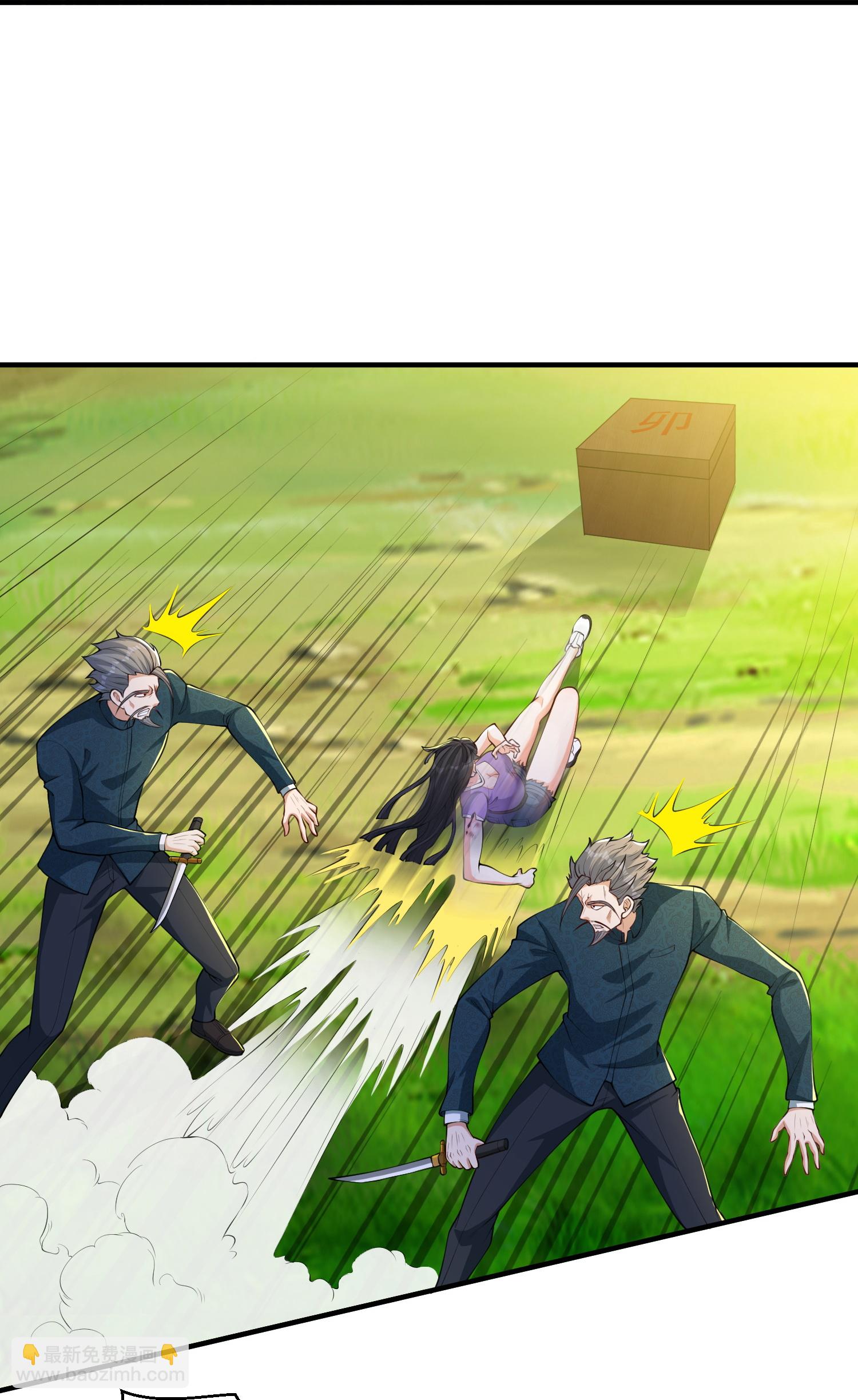 第31话 猜对了,但没奖励！-第35话