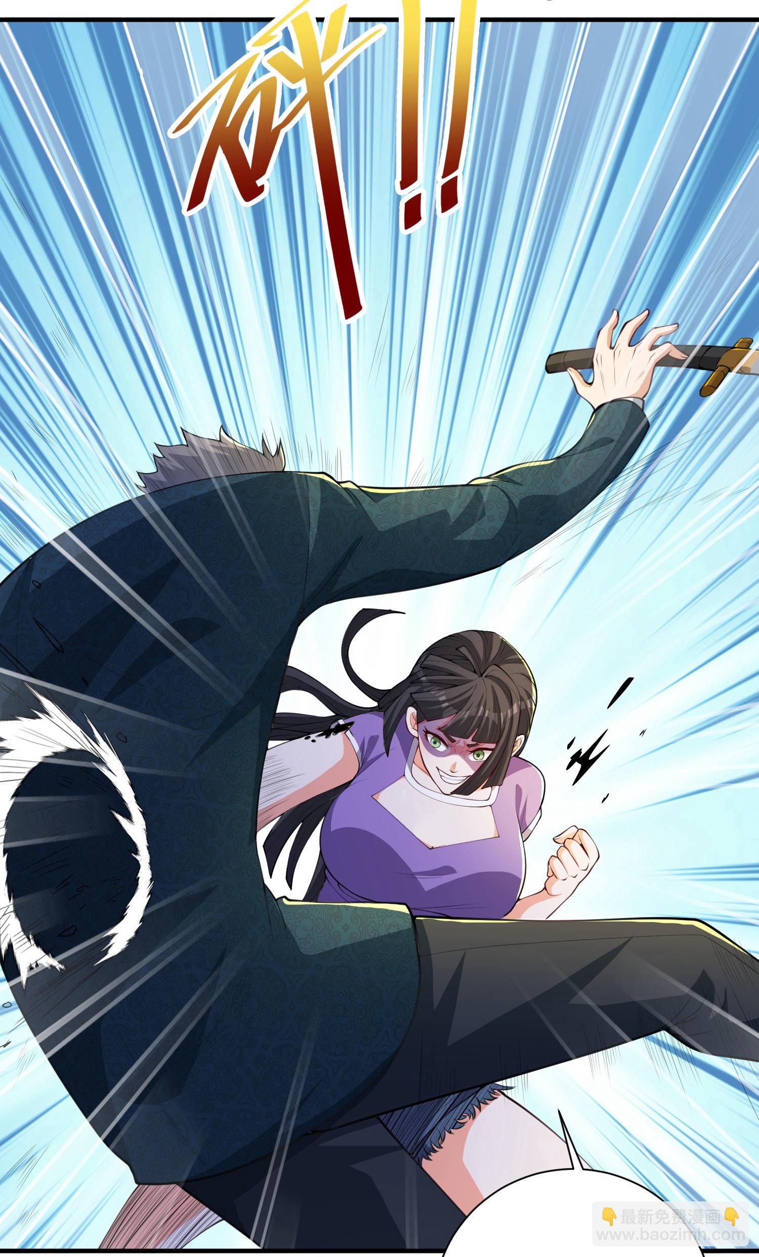 第31话 猜对了,但没奖励！-第35话