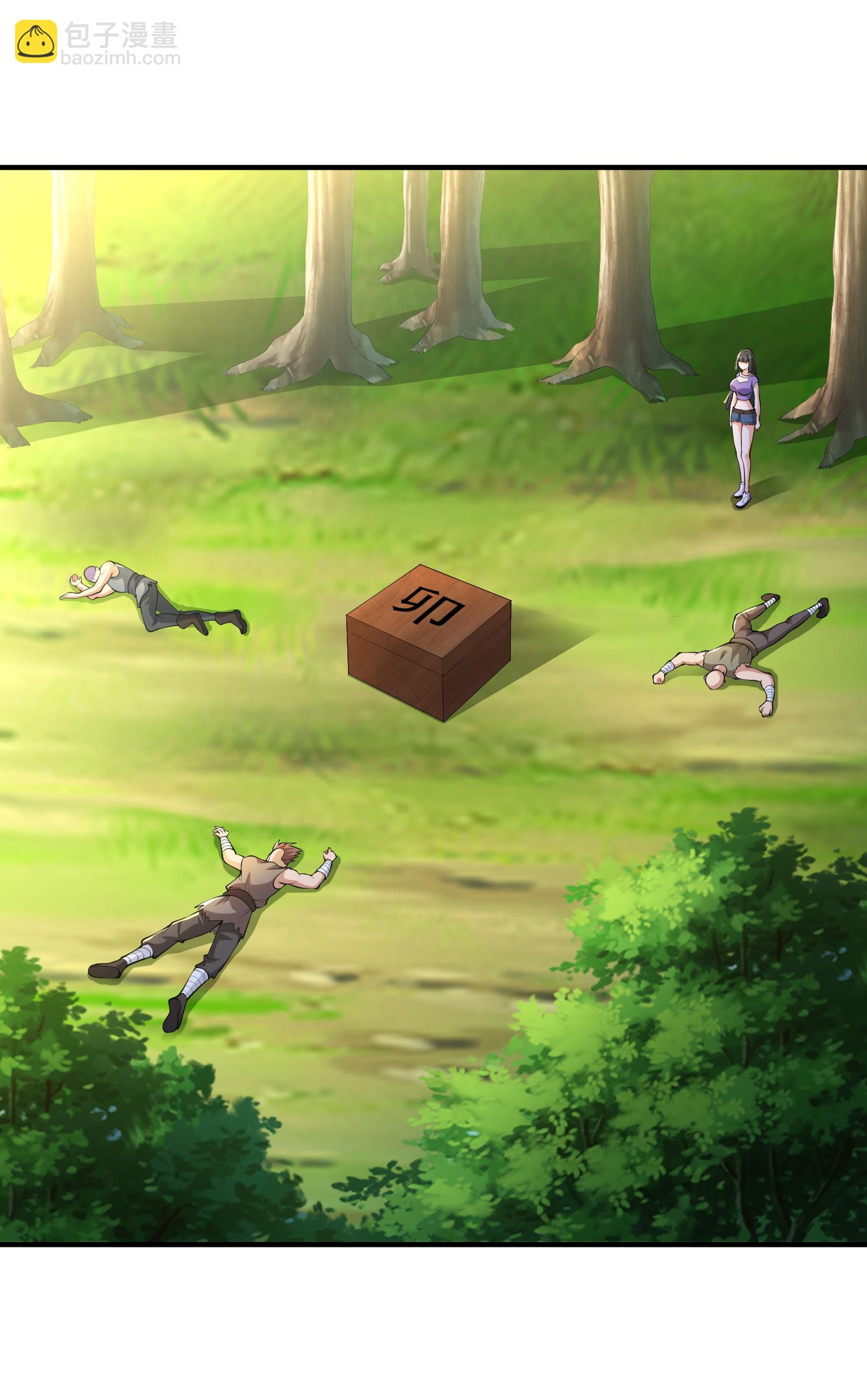 第31话 猜对了,但没奖励！-第35话