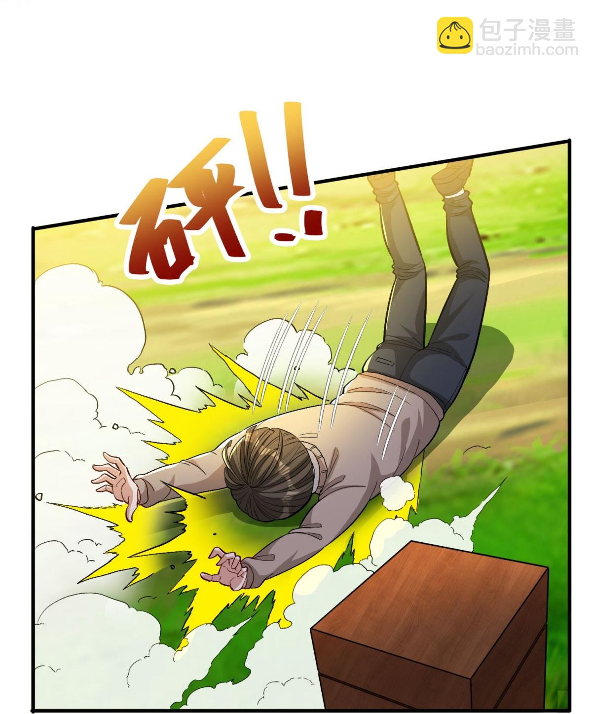 第33话 我才没有输给你-第37话