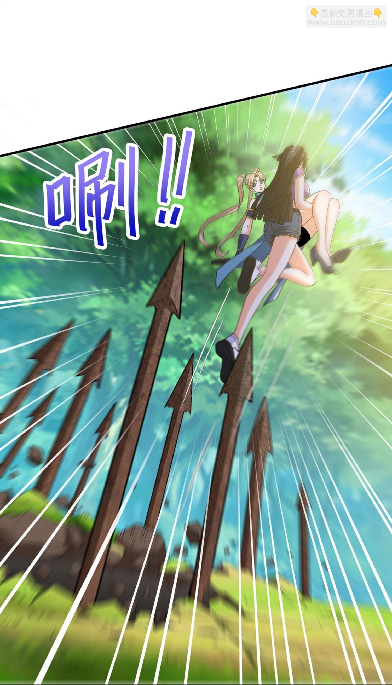 第33话 我才没有输给你-第37话