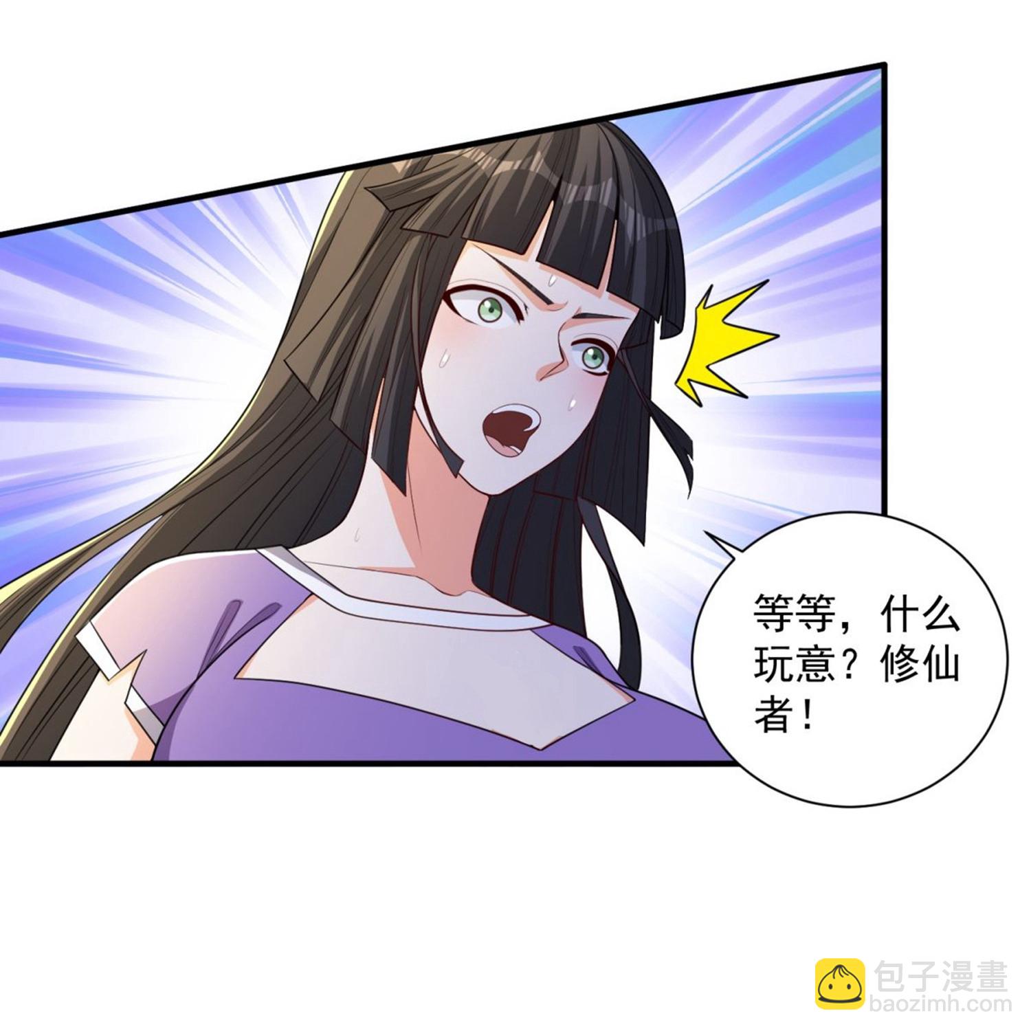 第33话 我才没有输给你-第37话