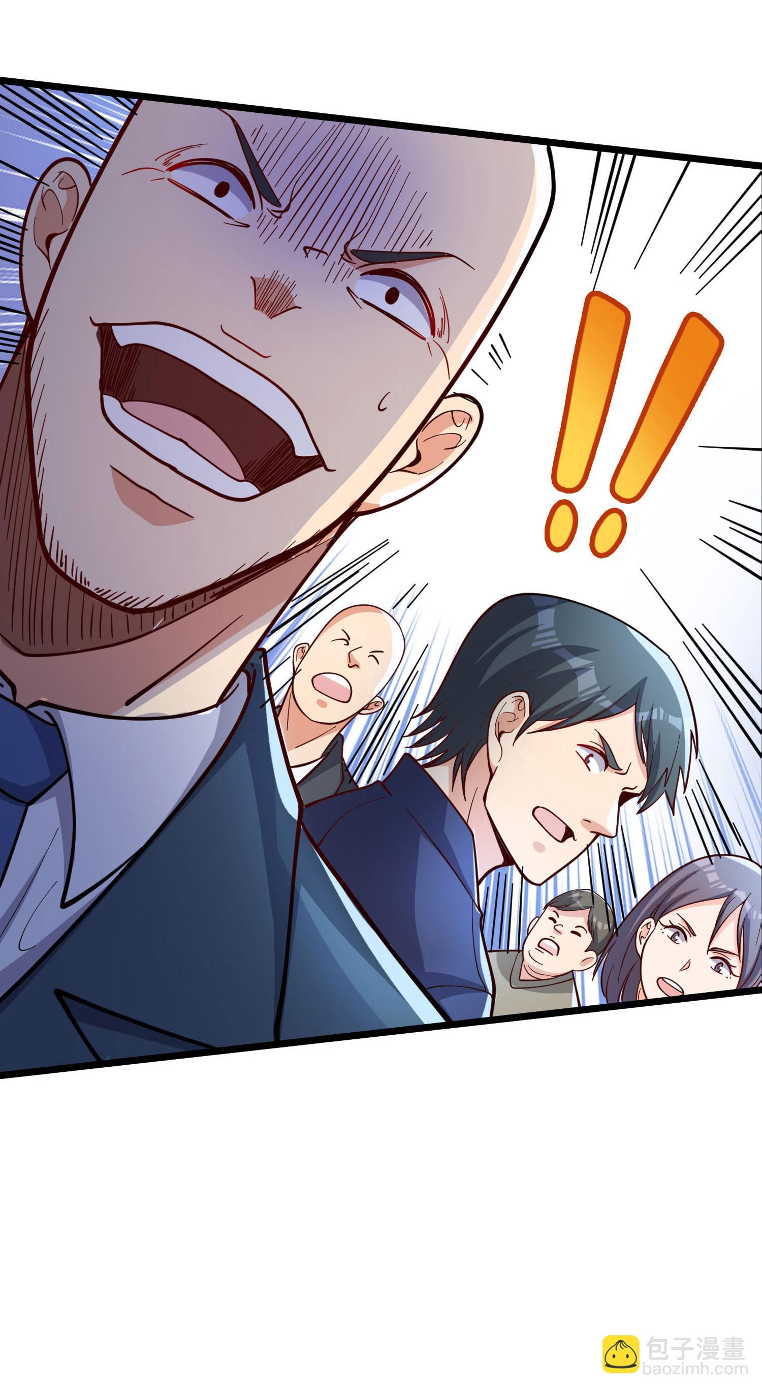 第1话（下） 交换新人生：著名企业家(1/2)-第5话