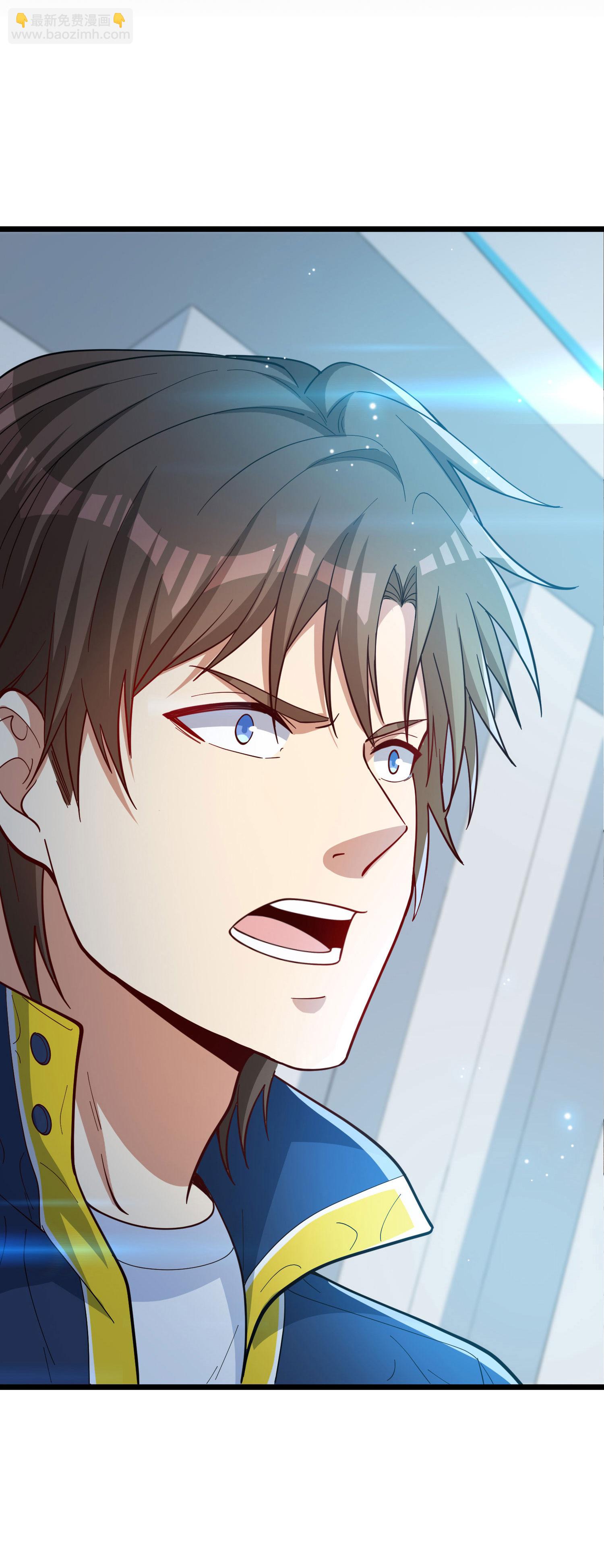 第1话（下） 交换新人生：著名企业家(1/2)-第5话