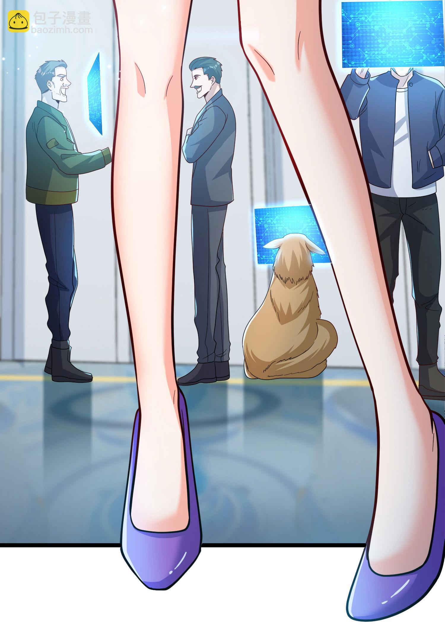 第1话（下） 交换新人生：著名企业家(1/2)-第5话