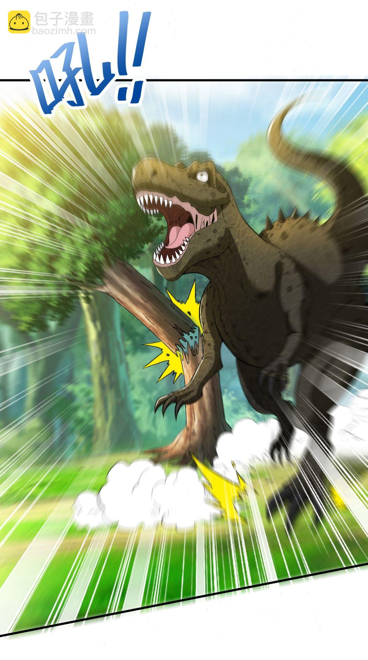 第35话 强劲的对手！-第39话