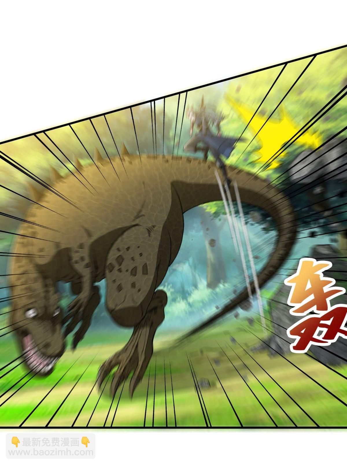 第35话 强劲的对手！-第39话