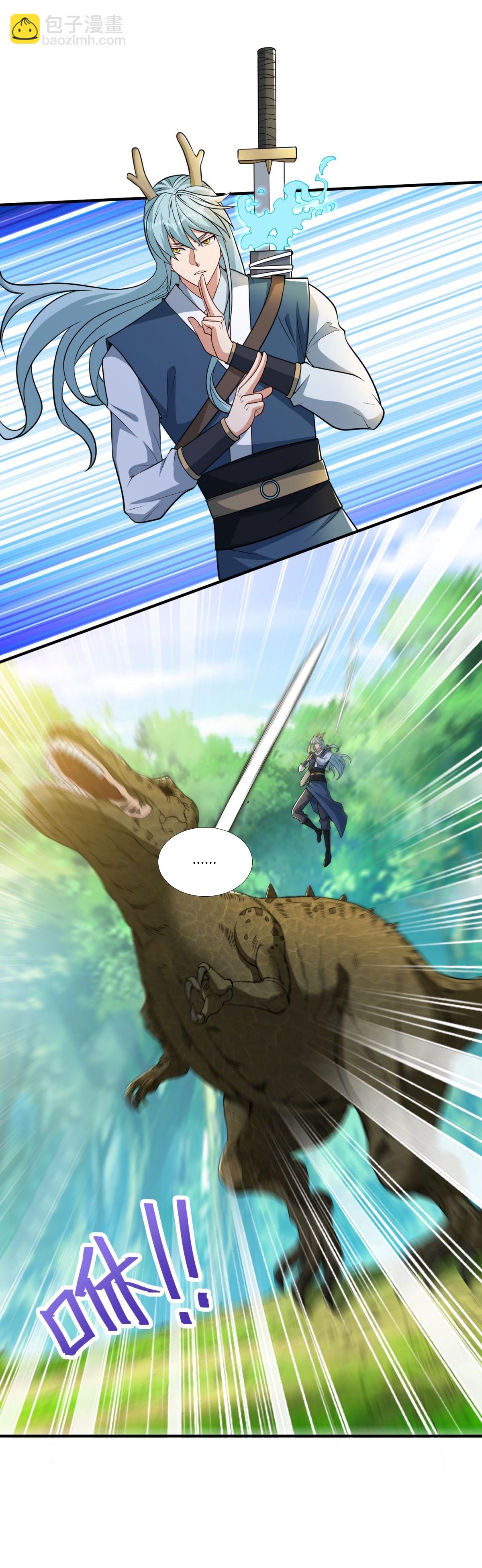 第35话 强劲的对手！-第39话