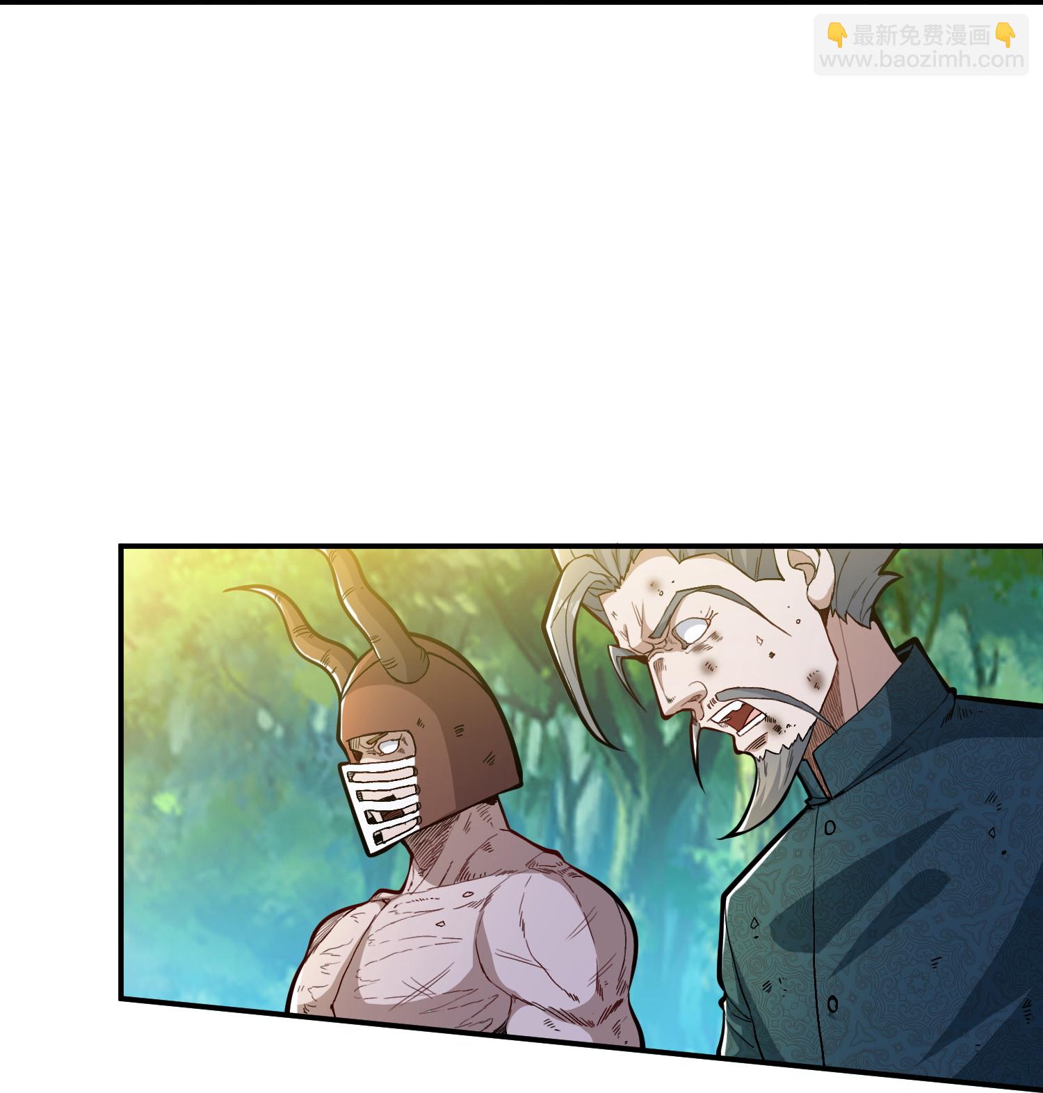 第37话 坐山观虎斗！-第41话