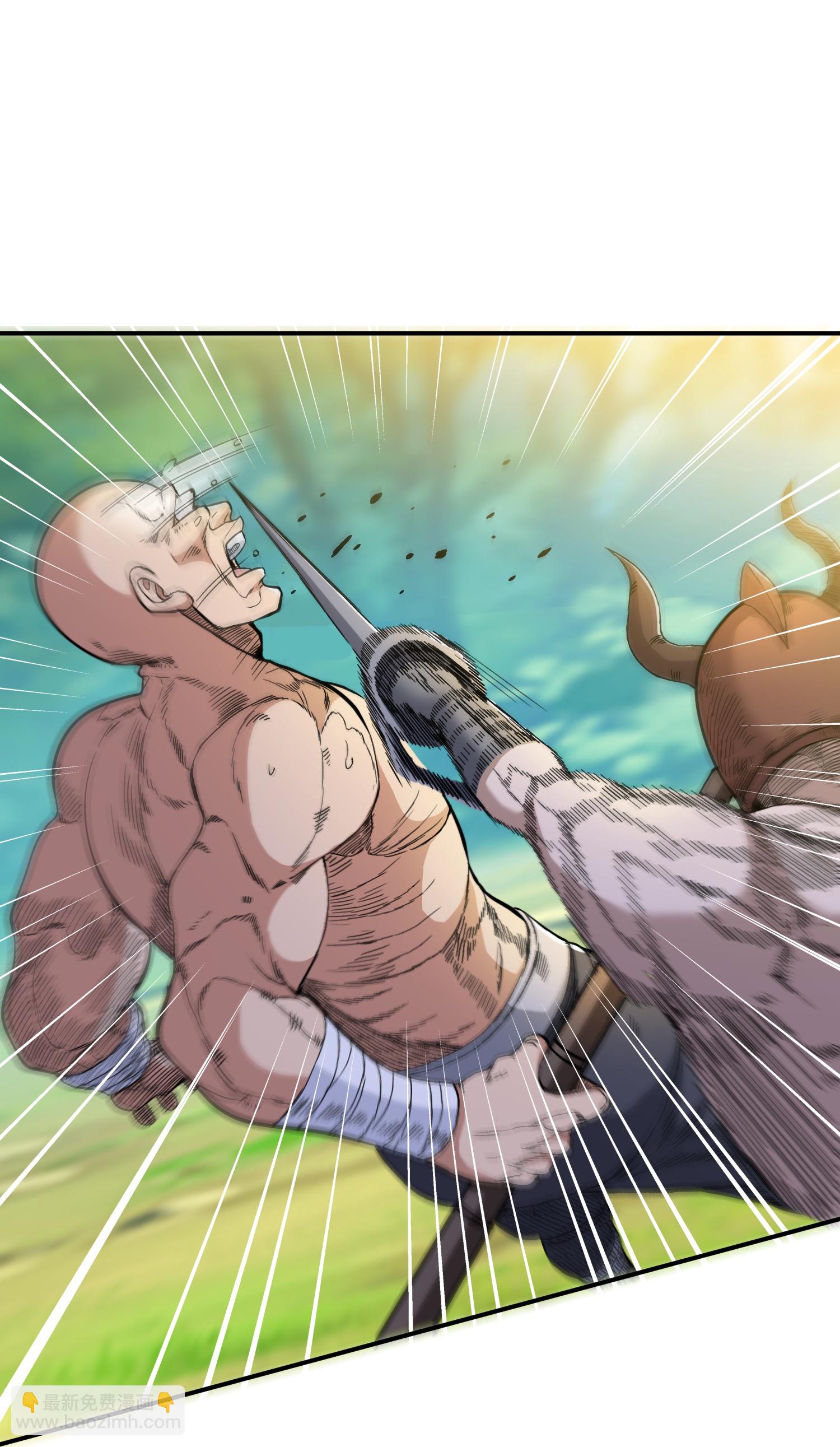 第37话 坐山观虎斗！-第41话