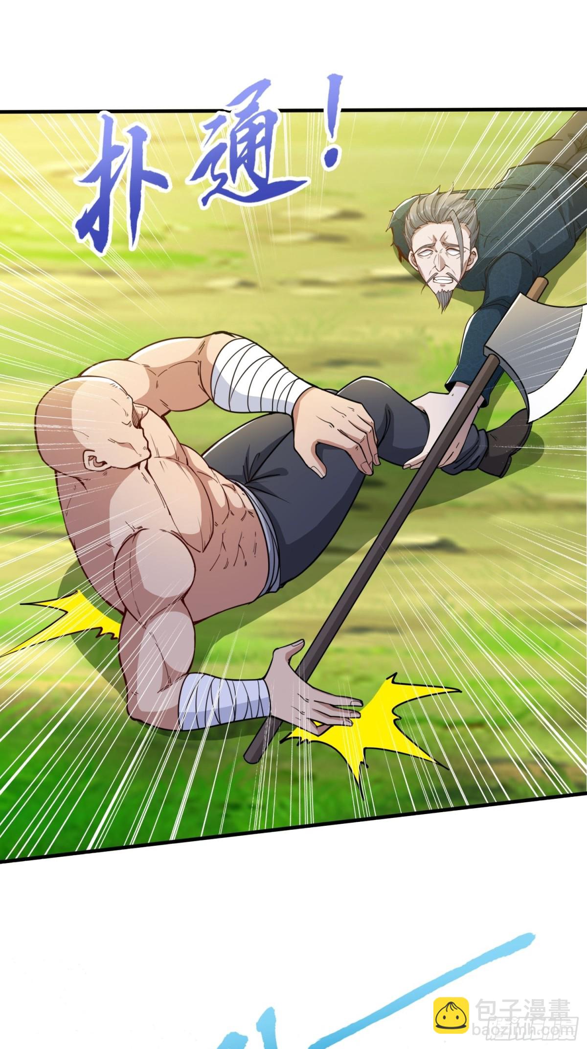 第38回 是瓮中鳖or新出路？-第43话