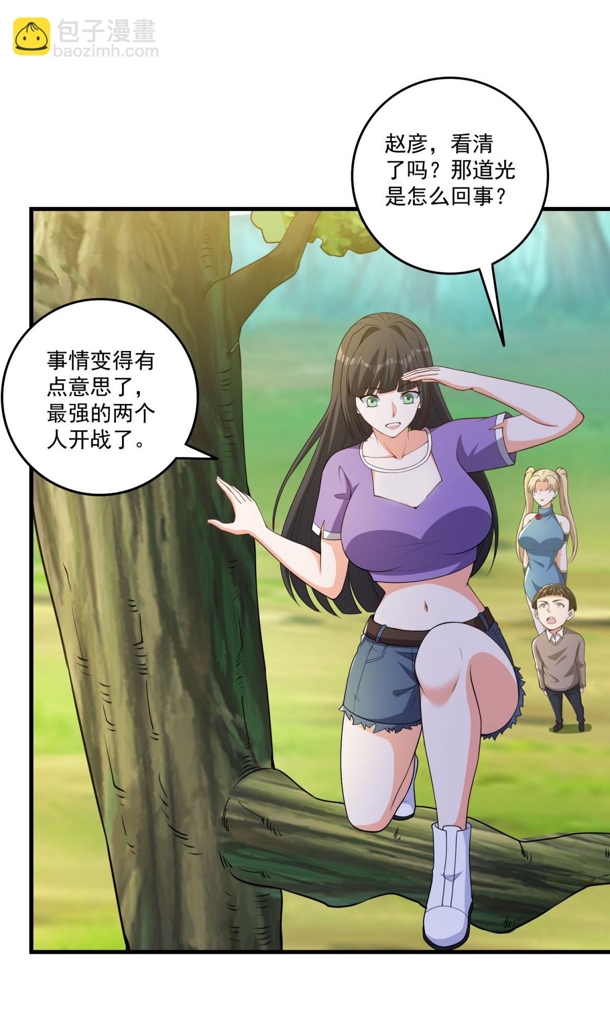 第40话 最强对战？？-第45话