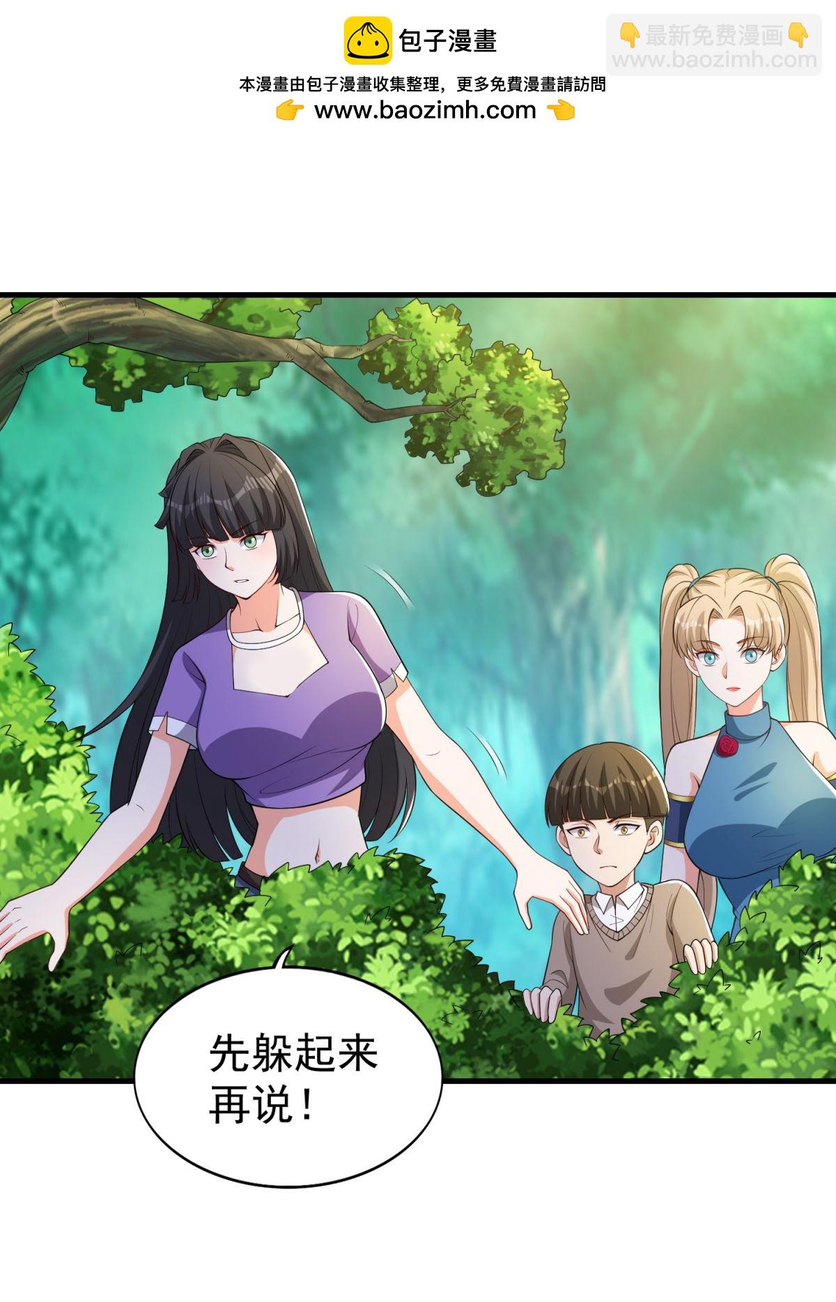 第40话 最强对战？？-第45话