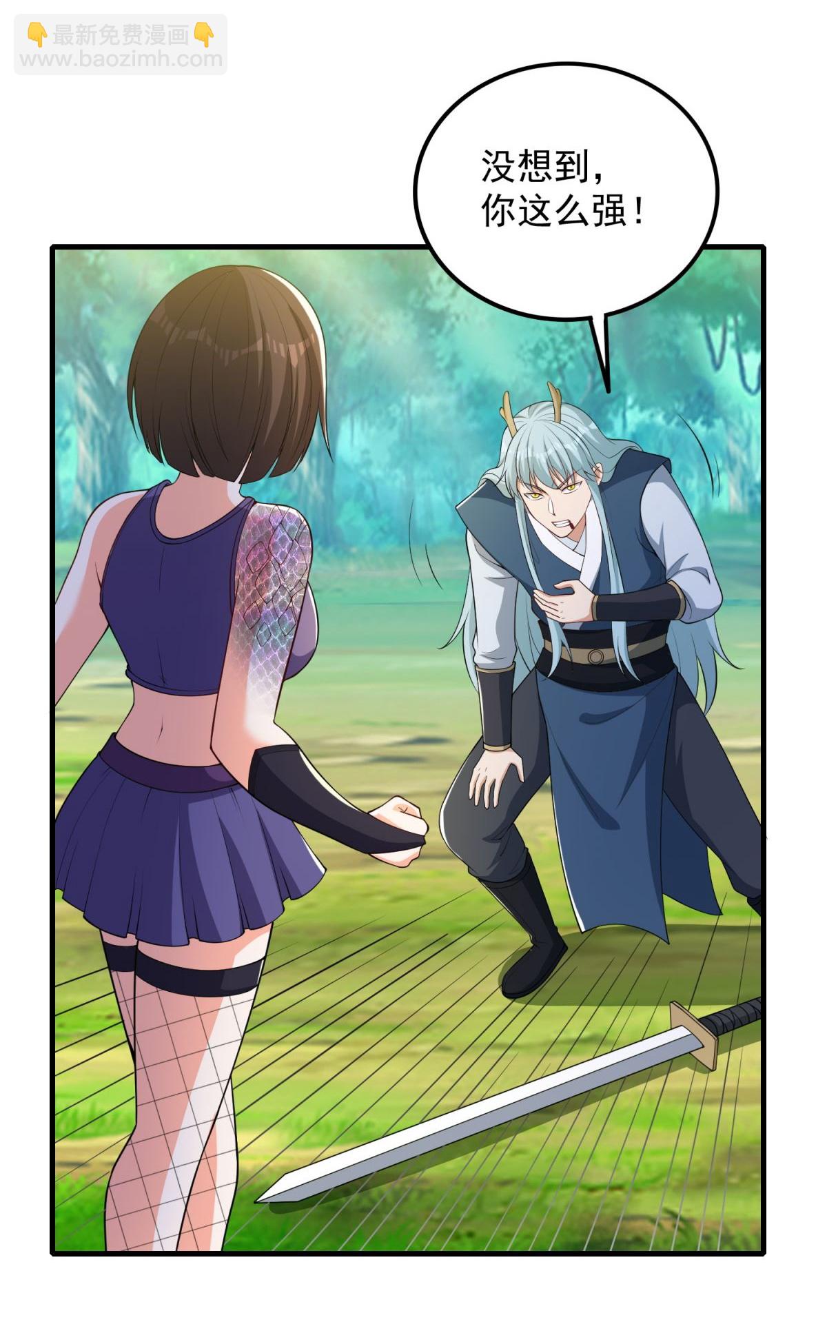 第40话 最强对战？？-第45话