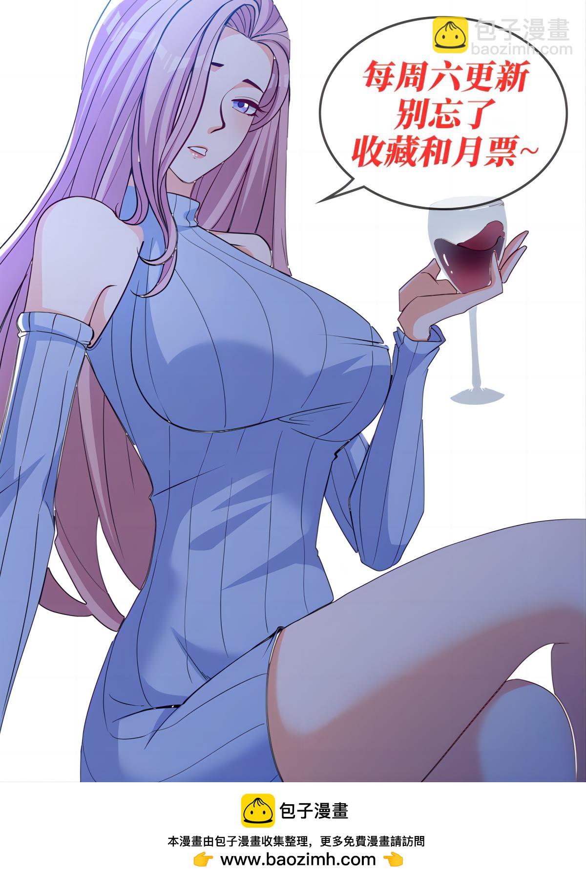 第40话 最强对战？？-第45话