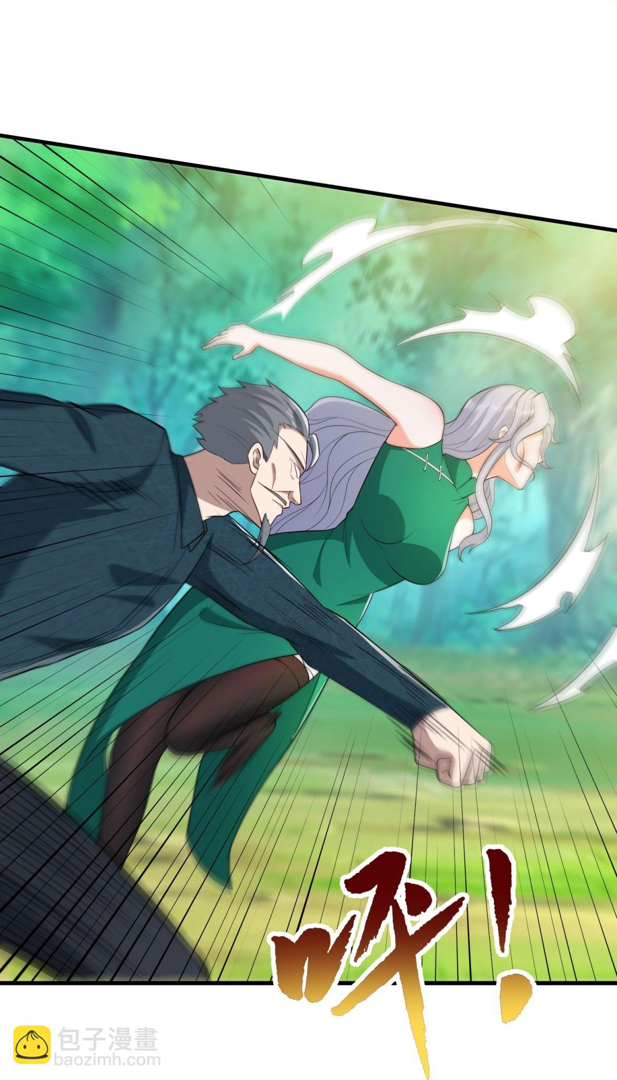 第42话 想求救？永别了！-第47话