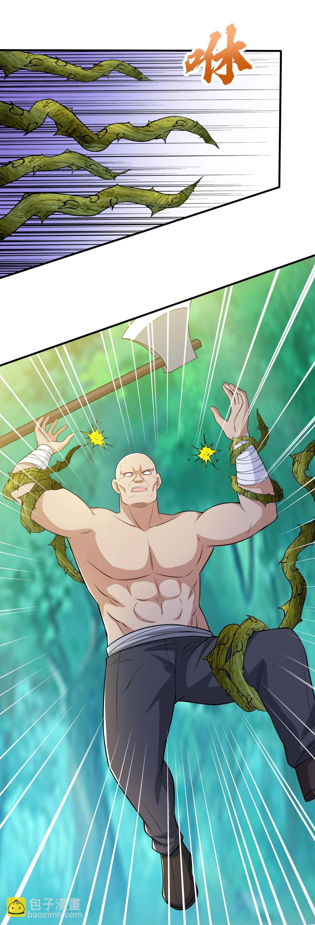 第42话 想求救？永别了！-第47话