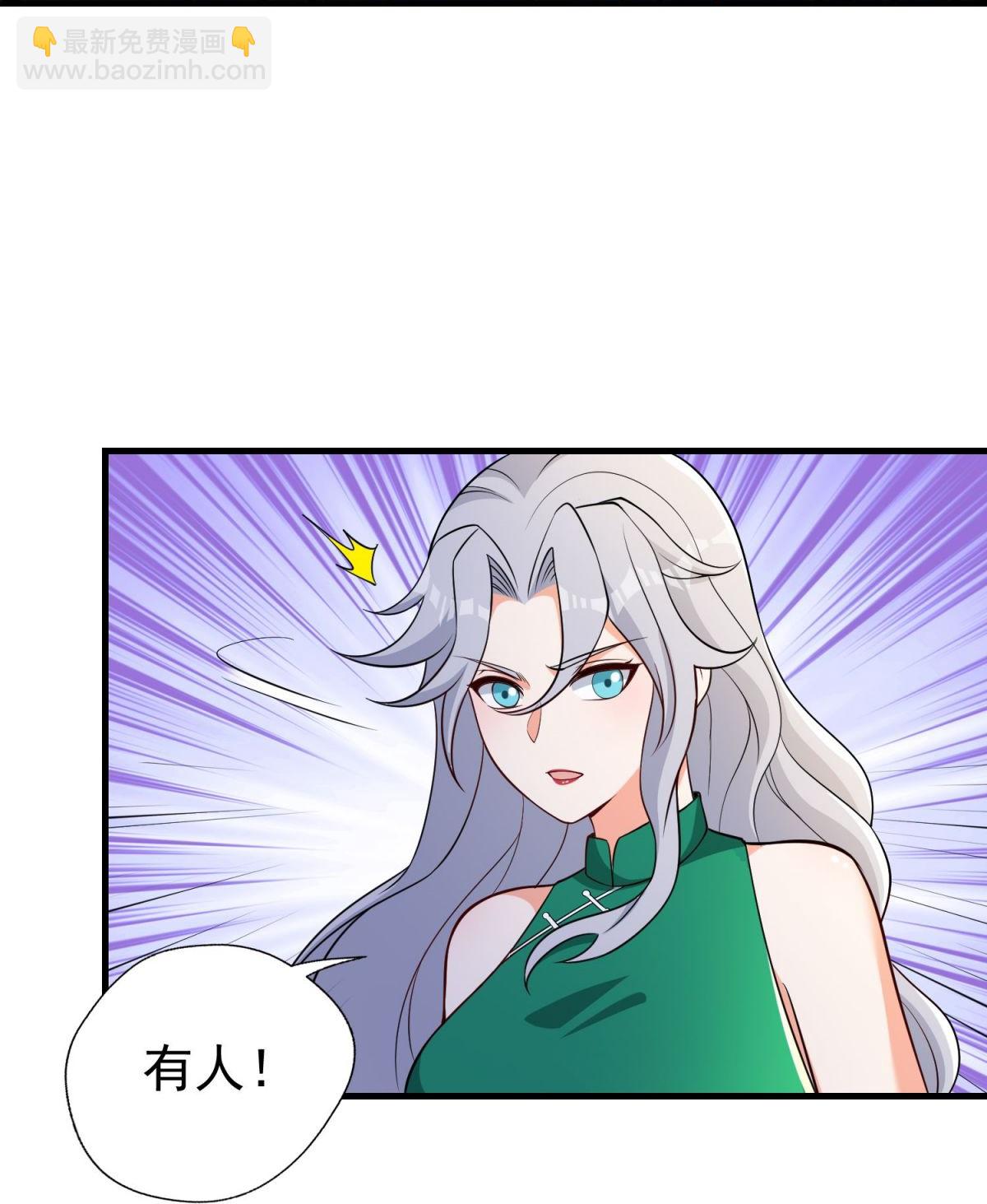 第42话 想求救？永别了！-第47话