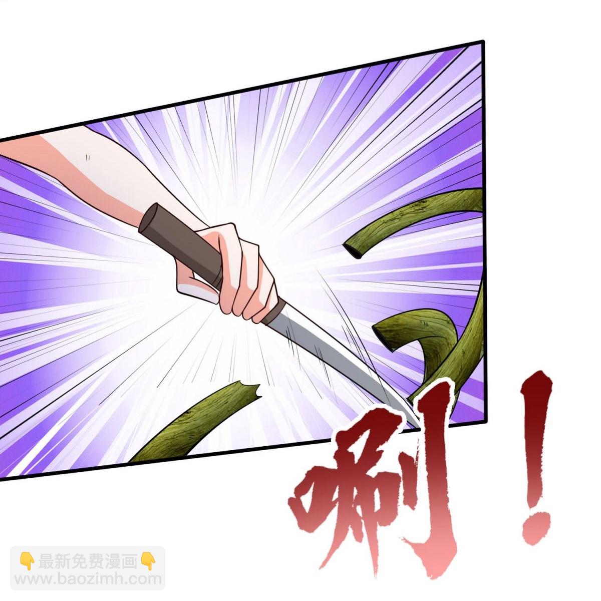 第42话 想求救？永别了！-第47话